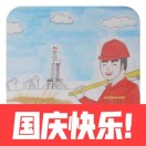 吕玉峰