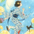 美丽人生