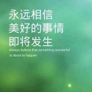 李山大