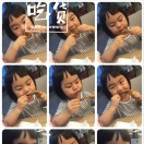 嘟嘟玥儿