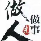 书友927440317的头像