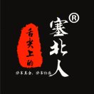 塞北人豆?jié){馬亮15291256515