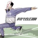 zwinr128's Avatar
