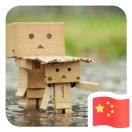 http://thirdwx.qlogo.cn/mmopen/vi_32/DYAIOgq83epx5E9Oocicmp3KGn0Gwf4bRZrdu5pvHq1SIibcIjXZXJCaWPwOckzcsAQgT7pzuvyOvA1QlU3E8o5w/132