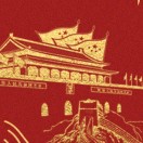 ??  梁麗鋒