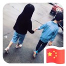 藍鯨? 高岑