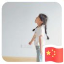 点赞头像
