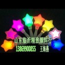 精致颜料行，昱雅