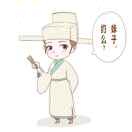 一天不抽是好漢