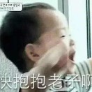 书友1217549758的头像