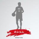 袁淵
