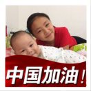 老陸