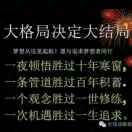 重庆精奥工艺品黄先生