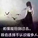 钱多多