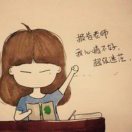 小丫