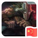 shearhvee's Avatar