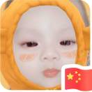 暴富
