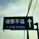 AA嚼着炫迈数钞票
