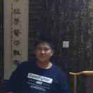 杨庆明13455567267