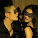 笑傲浆糊꧁༒土༒꧂