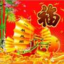 喝酒不开车46280