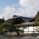 宫城峡