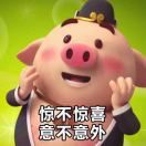 朱明遠(yuǎn)
