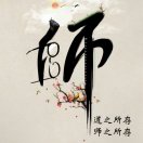 龙虾