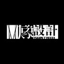 大象無(wú)形