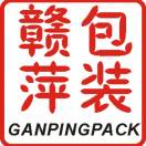 天都赣萍包装B区1029一13210036502