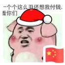 AA芒瓜传媒 视频制作托管 邓皓贤