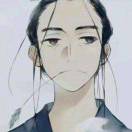 偉