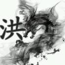 我們走在大路上