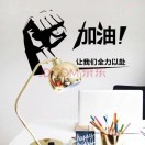 苏长寿17505955368
