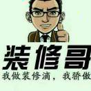 备用电话13533340593