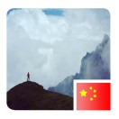http://thirdwx.qlogo.cn/mmopen/vi_32/DYAIOgq83ercIBib7zvOb5Fu8kPoa5ExAXLvWeBghJQ5uibvxYicWq4Aib8cgpkemEZTJrAwqpJZjicEbavB0317mZw/132