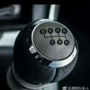 周承义