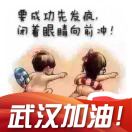 南夕寒笙