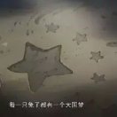 我傲九天