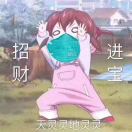 A做廣告的細婆娘13773793950