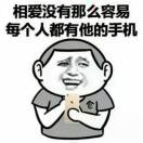 讓天下生意推廣更簡單