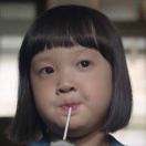??進(jìn)進(jìn)呀??