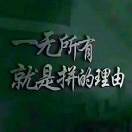 共赢13879046216