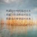 userName