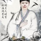 冬日拂晓的头像
