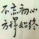张春法