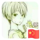 talenchen's Avatar