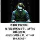 情场浪人！的头像