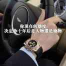 向幸福出發(fā)59775