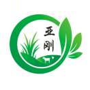 往后余生，越来越好！